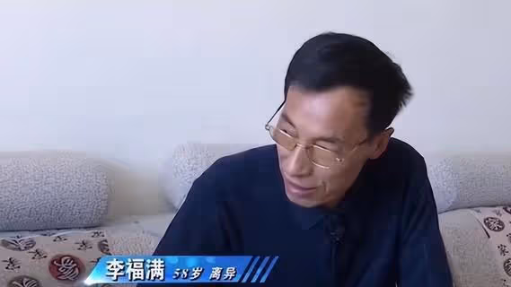 包工頭相親回顧,大媽自恃貌美,張口就要11萬,實在是「普信女」