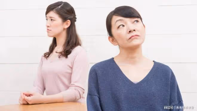案例:「她是故意的」婆婆一來兒媳就出門,兒子苦笑:有因必有果