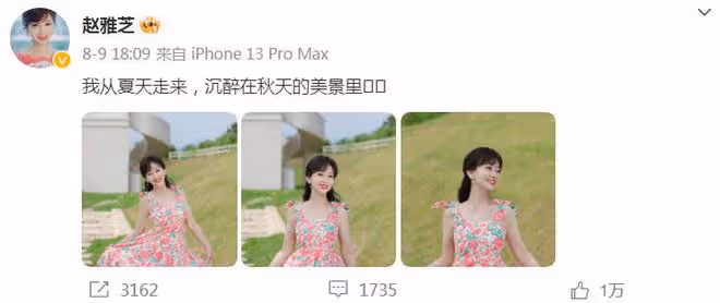 68歲趙雅芝扮花仙子騎白馬,氣質堪比林青霞和朱玲玲