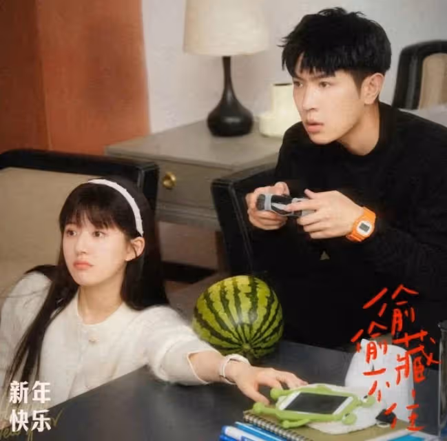 趙露思《偷偷藏不住》姐妹作《難哄》將開拍,馬伯騫角色被他取代