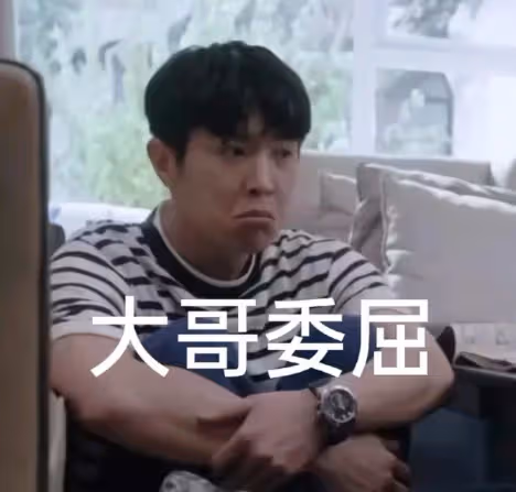 趙露思《偷偷藏不住》姐妹作《難哄》將開拍,馬伯騫角色被他取代