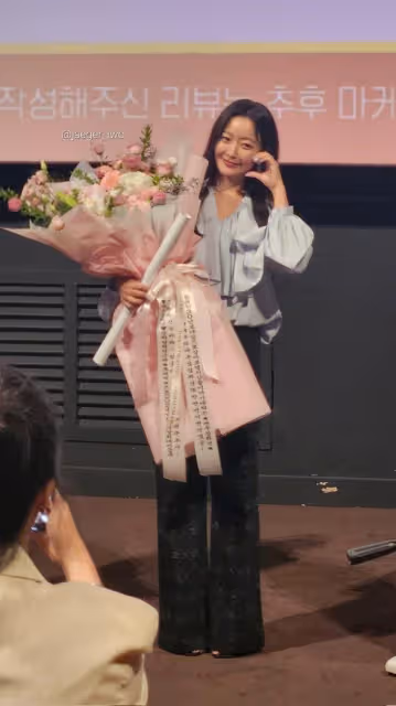 被稱讚為「韓國第一美女」,金喜善表示很尷尬,我必須優雅地老去