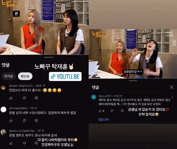 被問誰是組合中人氣最高成員,她們充滿了自信,都認為是自己