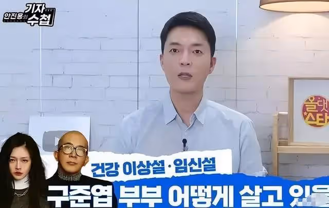韓媒爆大S在韓生子！難怪她把汪小菲母子告上法庭，難道是缺錢了？