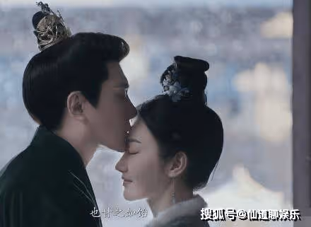 《灼灼風流》的結局是什麼？劉衍最後當皇帝了嗎