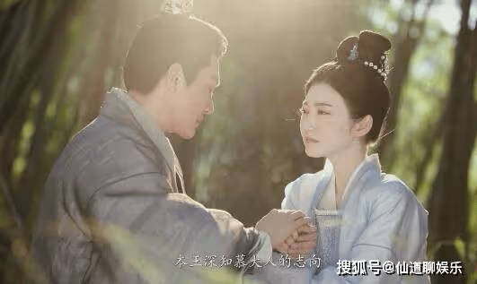 《灼灼風流》的結局是什麼？劉衍最後當皇帝了嗎