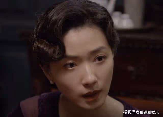 《潛行者》陶玉玲拿出生母遺物,鄭南雁看後淚崩秒認女,方嘉樹懵了