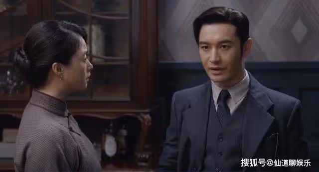《潛行者》陶玉玲拿出生母遺物,鄭南雁看後淚崩秒認女,方嘉樹懵了