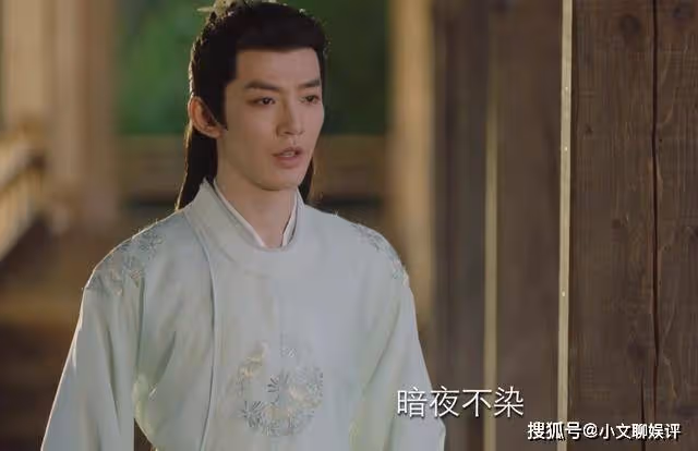 《長相思》他破防了!小夭用一個膝蓋吻,扯破了璟的虛偽面具
