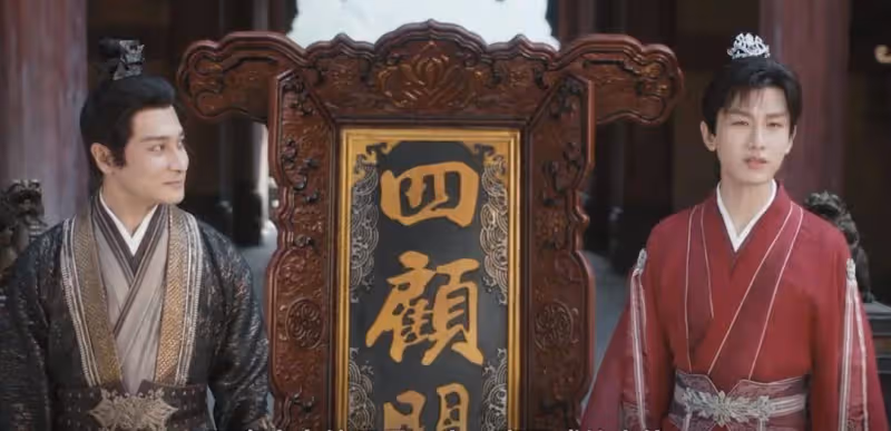蓮花樓結局:李相夷留下絕筆信,方多病海底撈屍三年,終得圓滿