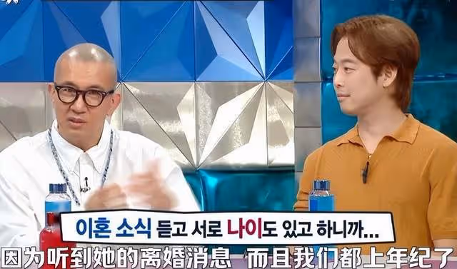 汪小菲反對大S具俊曄帶兩個孩子定居韓國,網友:說的很對