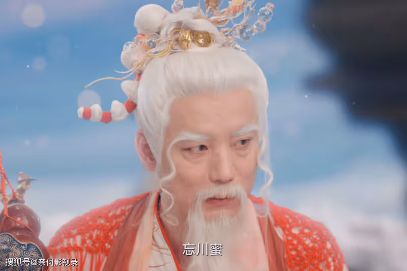 《七時吉祥》才播1天,就差評如潮,觀眾差評理由出奇一致