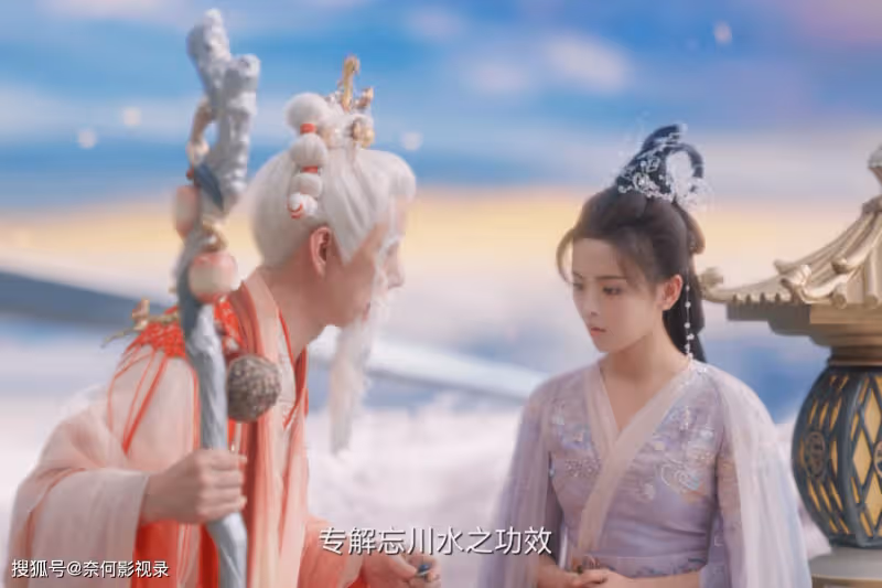 《七時吉祥》才播1天,就差評如潮,觀眾差評理由出奇一致
