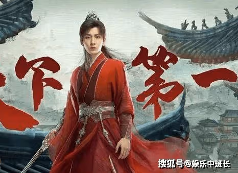 《蓮花樓》為什麼爆火？演員演技在線，內容精良靠實力成黑馬