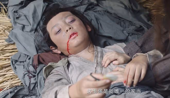 《蓮花樓》大結局:方多病、昭翎有緣無分?李蓮花留後手,太絕了