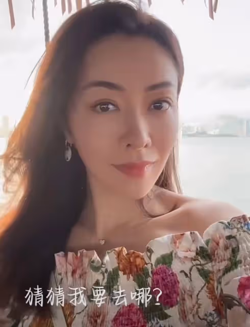 熊黛林為老公慶生,夫妻坐廉價渡輪接地氣,女方穿戴被指地攤貨