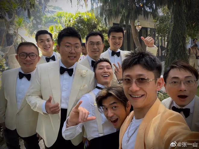 張一山曬與竇驍何超蓮婚禮合影,與陳柏霖等見證最美好的愛情