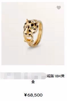 朱丹慶生淚流滿面!曬全家福皮膚蠟黃滿臉褶子,獲贈6萬多戒指