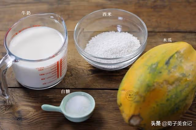 西米露如何製作的Q彈潤滑，學會這一招，大人小孩都愛喝！