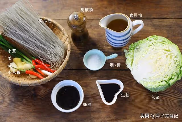 粉絲這樣炒,又嫩又香,比蛋炒飯還簡單,一學就會!
