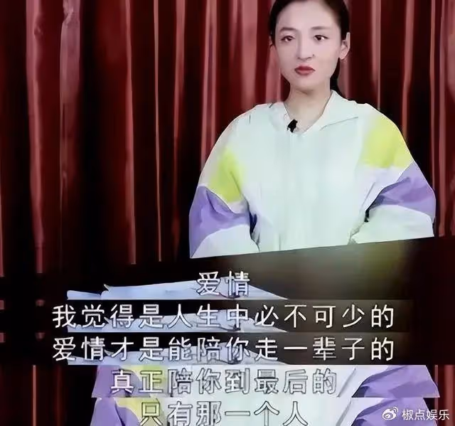 她,因為一段婚姻,被毀掉所有自信,選了渣男,她後悔了嗎?