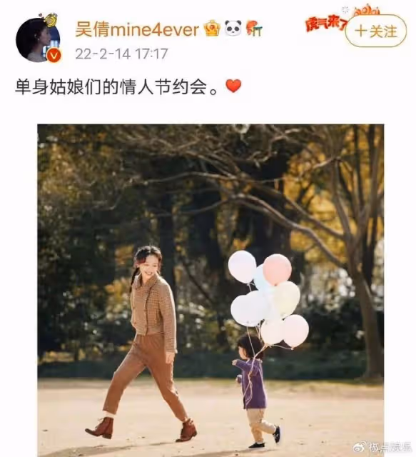 她,因為一段婚姻,被毀掉所有自信,選了渣男,她後悔了嗎?
