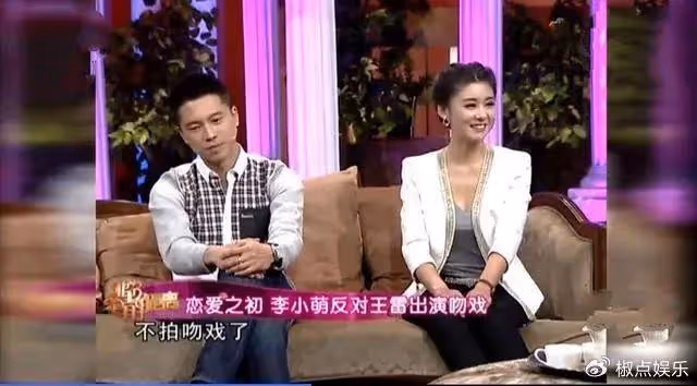 她堪稱「最乾淨女星」,出道20多年從不接吻戲,初吻留給自己老公