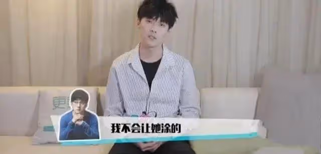 清醒了？喪偶式婚姻的吳倩首吐露自己後悔結婚了