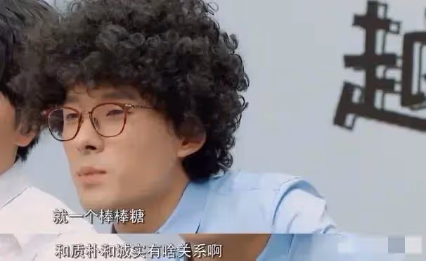 清醒了？喪偶式婚姻的吳倩首吐露自己後悔結婚了
