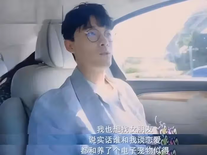 清醒了?喪偶式婚姻的吳倩首吐露自己後悔結婚了