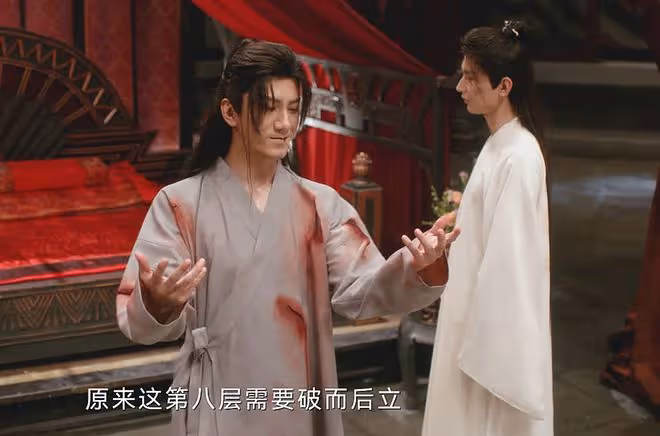 《蓮花樓》自創神功的四強者,方多病天賦不遜李相夷?角麗譙太狠
