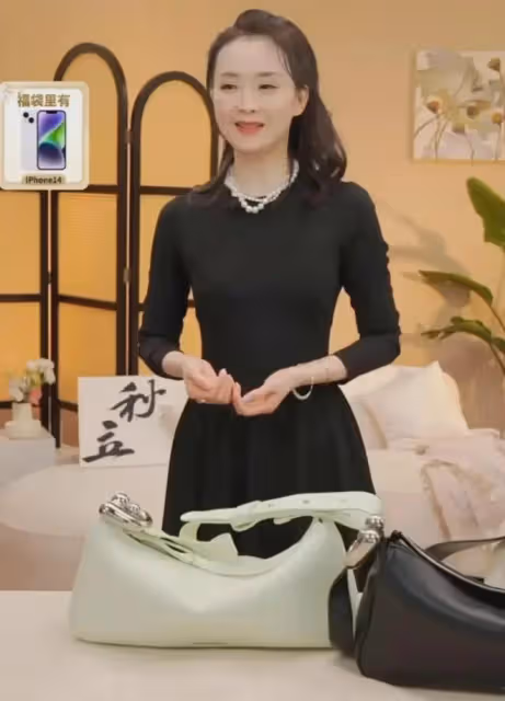 王艷帶貨翻車，一瓶洗髮水410元，不接地氣0成交，網友根本不買帳