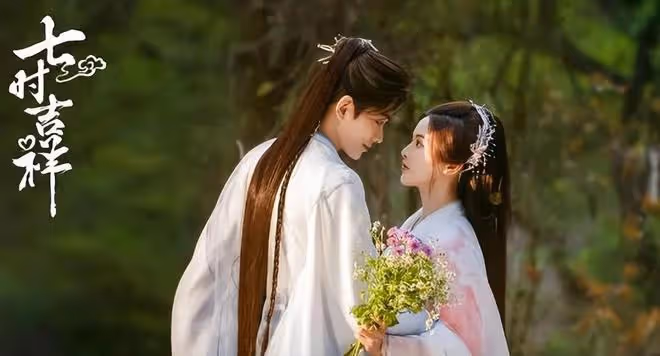 能湊齊這麼多「丑絕人寰」的配角,《七時吉祥》的導演也是真厲害