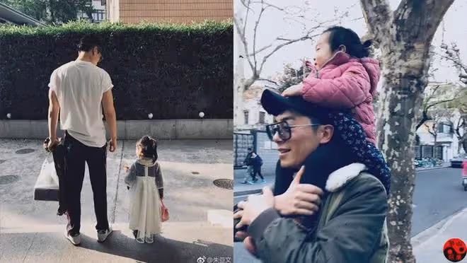 朱亞文一家和劉芸聚餐!40歲沈佳妮打扮樸素顯老態,夫妻如兩代人