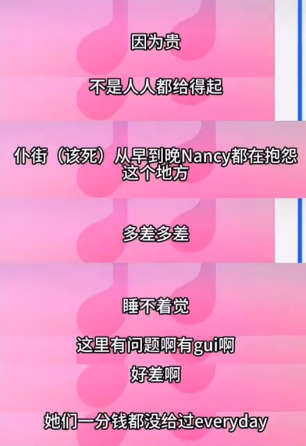 深夜大瓜!疑似李玟和二姐爭吵音頻曝光,洋老公要求重新調查死因