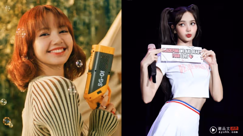 K-POP第一人!BLACKPINK LISA 成功入駐2023亞洲名人堂!