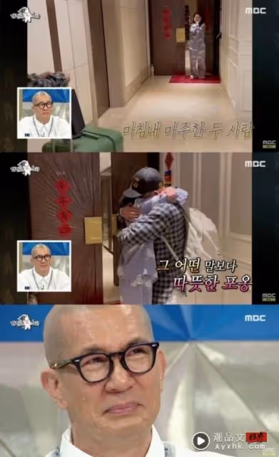 具俊曄:大S像全智賢那麼火!自曝23年前紅到劉德華主動跟他打招呼