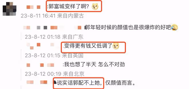 熊黛林老公曬全家福慶生,懷抱雙胞胎女兒,熊黛林與婆婆和睦同框