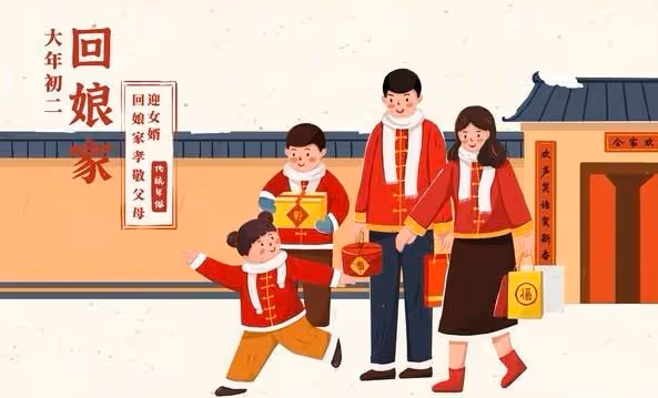 為了逃離農村,姐姐當年不惜嫁給殘疾的城裡人,日子過得一言難盡播