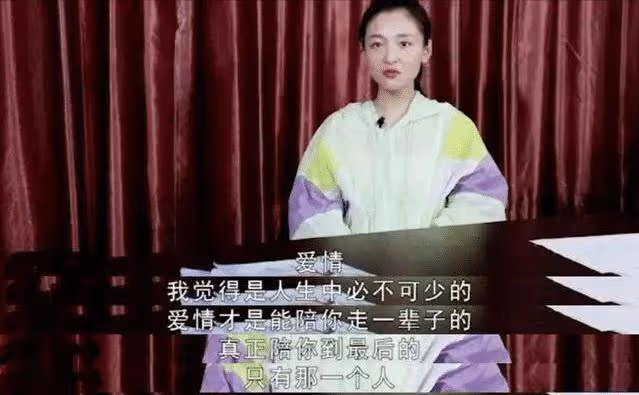 藏了2年孕照,官宣分手後才曝光:心疼吳倩,不如恭喜她活出自我