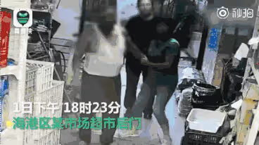 西瓜引發的血案:1個壞西瓜索賠1萬!超市員工捅死兩夫婦後自殺