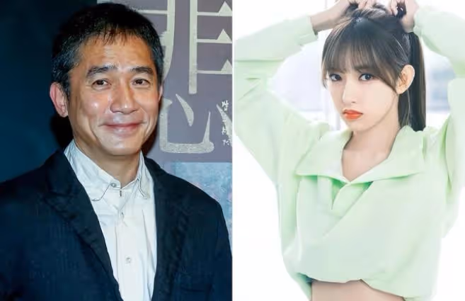 曝梁朝偉與小36歲程瀟產子,劉嘉玲赴日伺候月子,女方4字回應