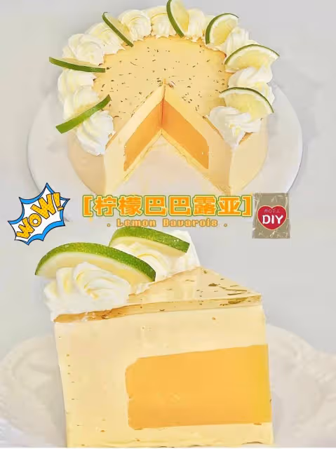 夏天就要吃酸酸甜甜的檸檬巴巴露亞🍋附教程