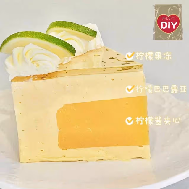 夏天就要吃酸酸甜甜的檸檬巴巴露亞🍋附教程