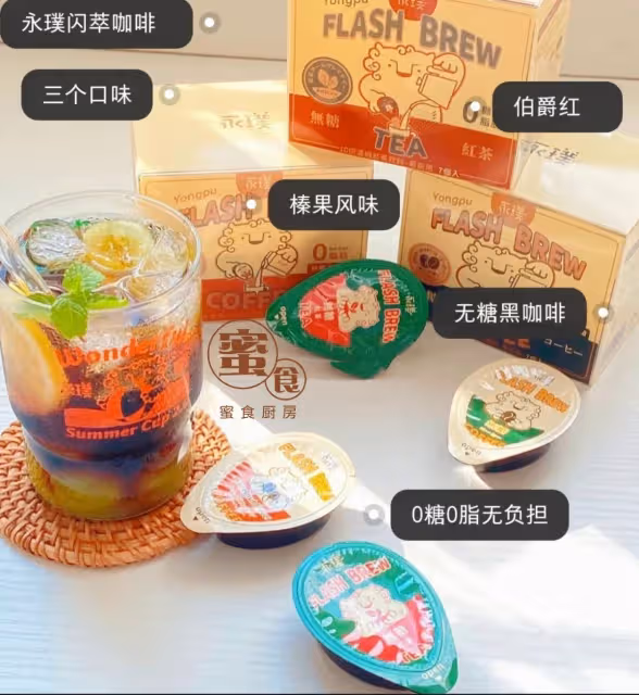 高顏值低脂早餐😋七彩彩色💕‼️#牛油果雞蛋沙拉三明治#‼️