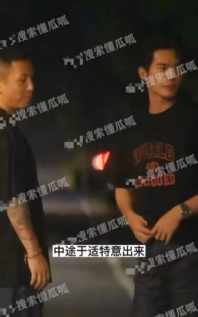 封神男主新戀情曝光!與高挑美女凌晨4點多回家,與張雨綺疑分手