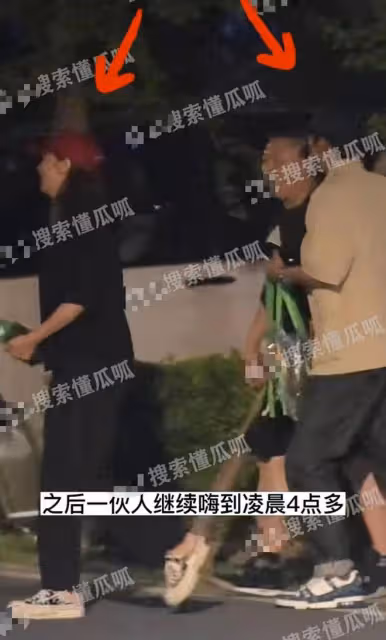 封神男主新戀情曝光!與高挑美女凌晨4點多回家,與張雨綺疑分手