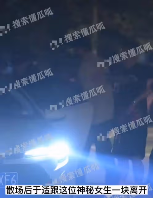 封神男主新戀情曝光!與高挑美女凌晨4點多回家,與張雨綺疑分手