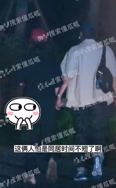 封神男主新戀情曝光!與高挑美女凌晨4點多回家,與張雨綺疑分手
