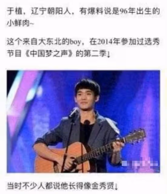 封神男主新戀情曝光!與高挑美女凌晨4點多回家,與張雨綺疑分手